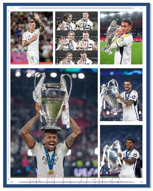 皇馬主場「加」分在望