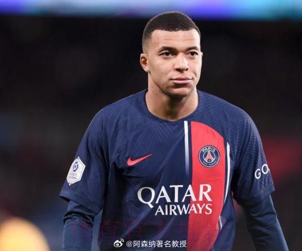 马卡谈皇马冬窗：提前与姆巴佩签协议