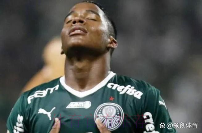 UOL:皇马同意支付巴西16岁前锋恩德里克的解约金